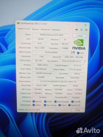 Видеокарта rtx 3070