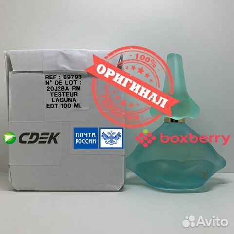 Salvador Dali - Laguna 100ml Оригинал Тестер