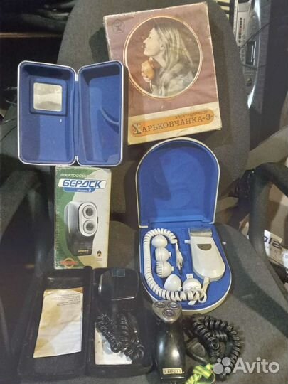 Бритвы СССР