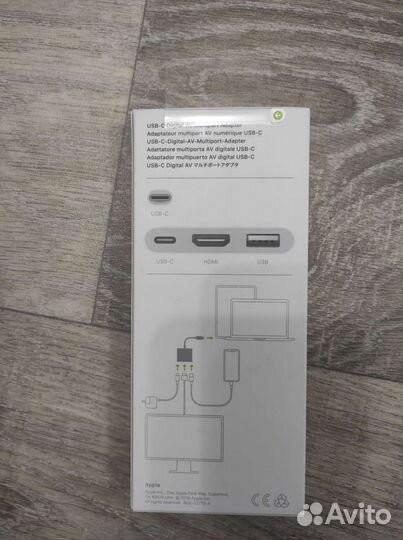 Оригинальный адаптер Apple A2119 MUF82ZM/A. Новый