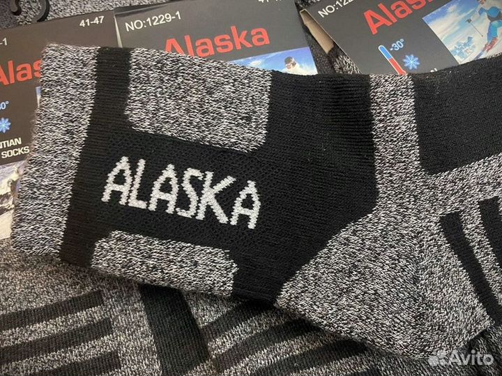 Термоноски Аляска