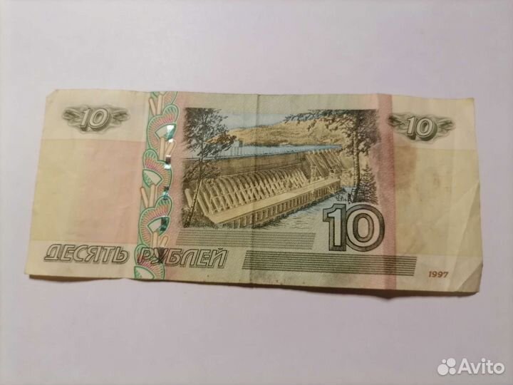 Деньги россии