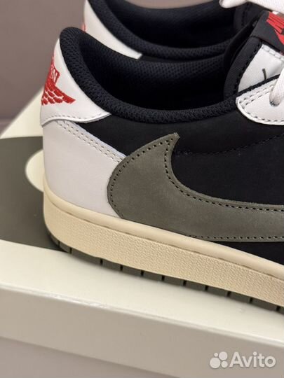 Nike Travis Scott olive