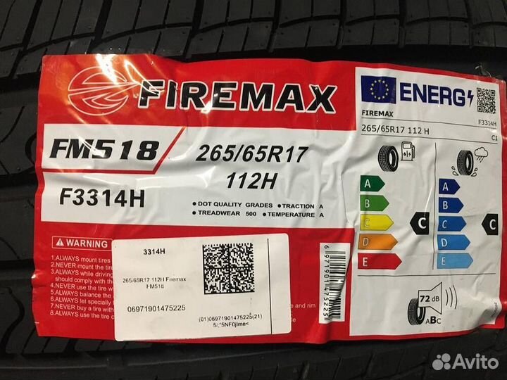 Firemax FM518 265/65 R17 112H