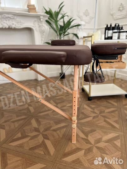 Кушетка раскладная