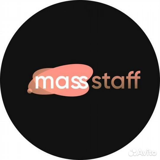 Кассир в супермаркет