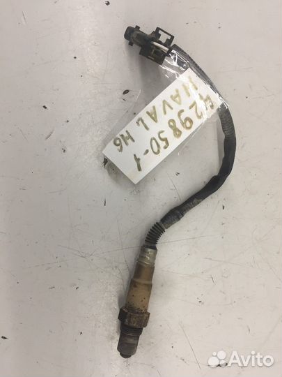 Датчик кислородный (лямбда-зонд) (Haval H6)