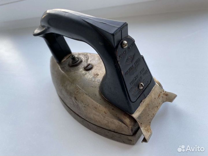 Утюг СССР 1966 год