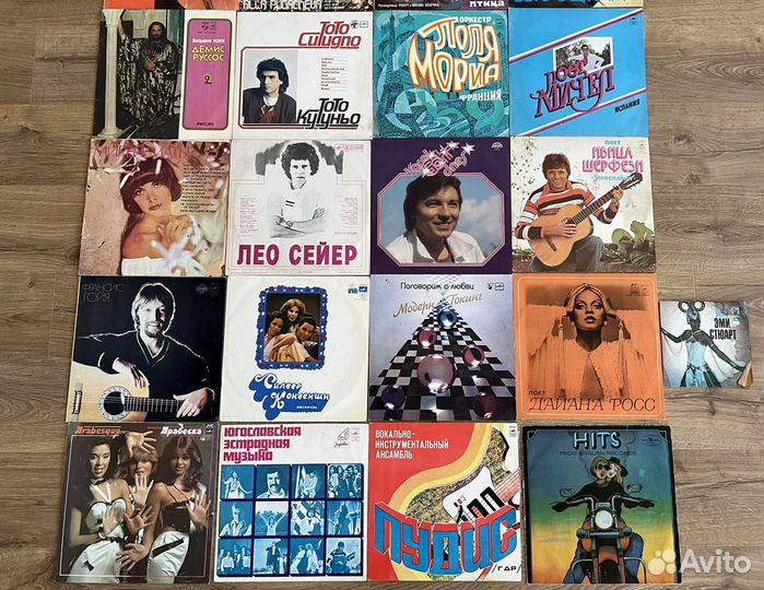 Виниловые грампластинки