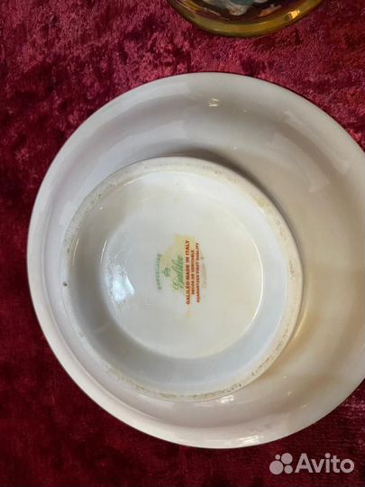 Антиквариат