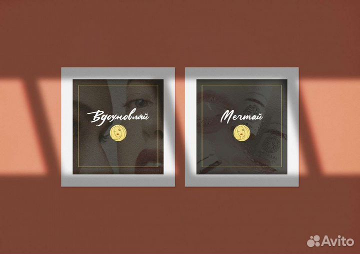 Графический дизайнер