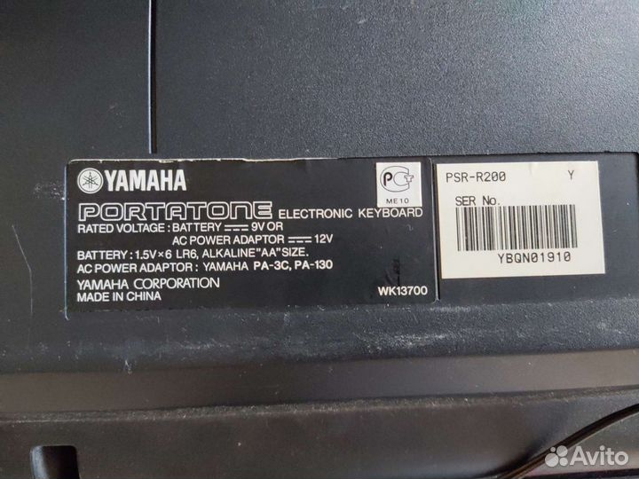 Синтезатор Yamaha psr r200