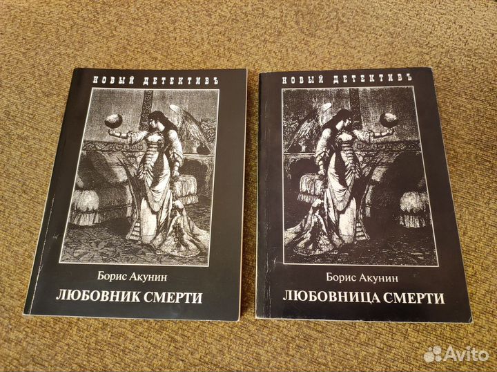 Григорий Чхартишвили