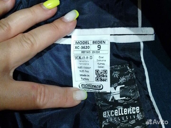 Пиджак новый