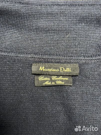Кардиган мужской Massimo Dutti
