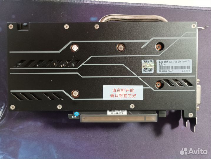 Видеокарта Colorful GeForce GTX 1660 Ti 6 гб