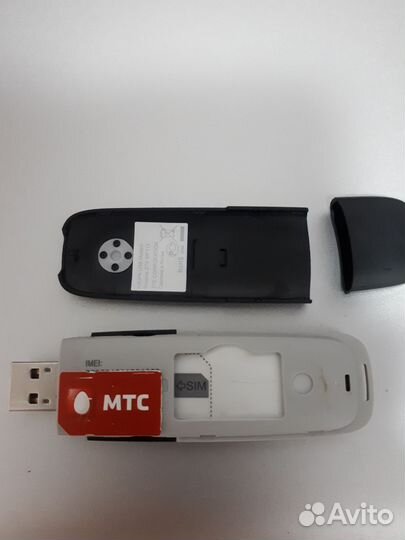 Модемы и роутеры