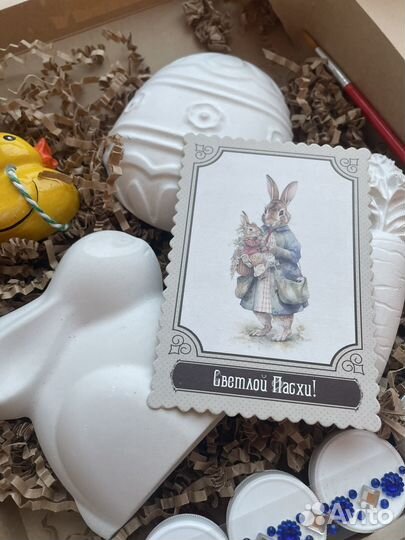 Набор для раскрашивания из гипса Пасхальный