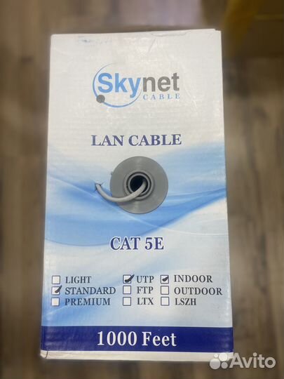 Кабель I Витая пара I UTP 4 Cu cat 5e медь 8 жил