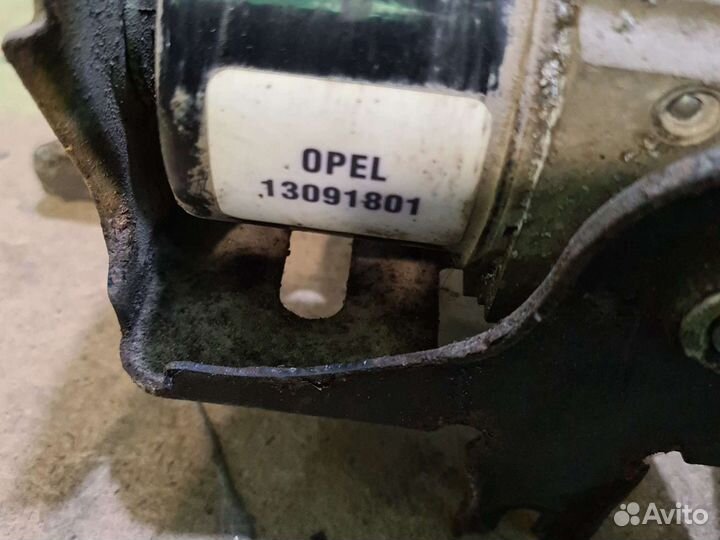 Опель вектра в 99г блок ABS trw