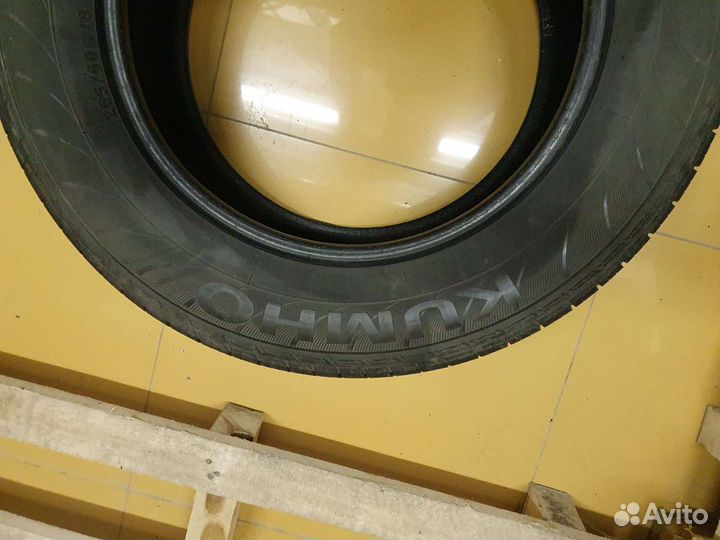 Kumho Solus KL21 265/60 R18