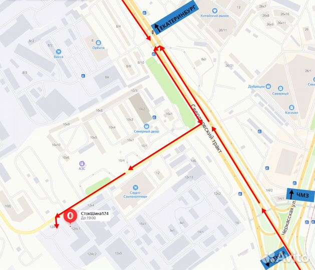 Continental ContiSportContact 5 275/45 R20 110V