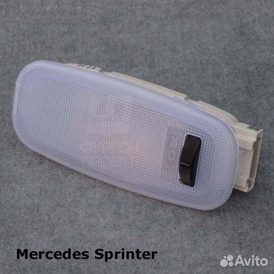 Плафон освещения Transit Sprinter Iveco оригинал