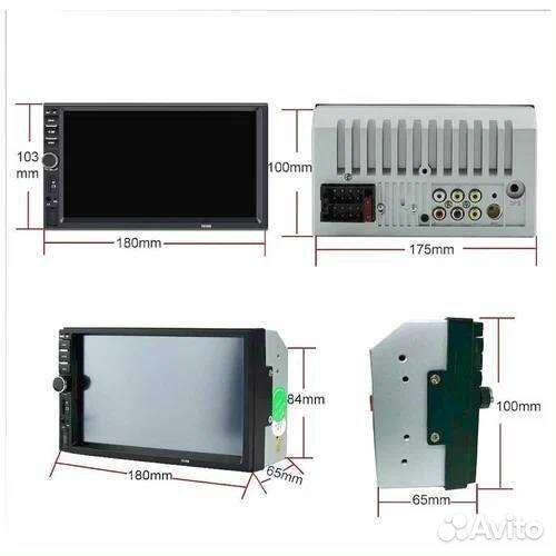 Магнитола 2din 7018B