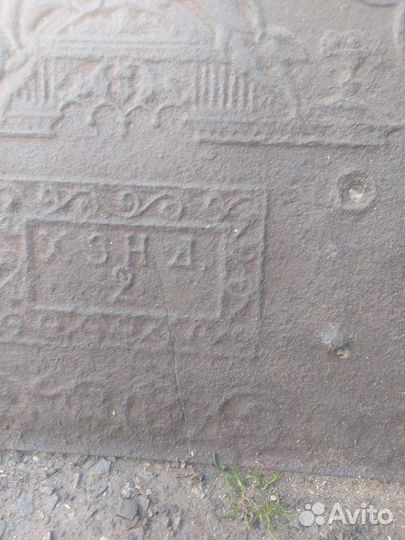 Задвижка чугунная СССР