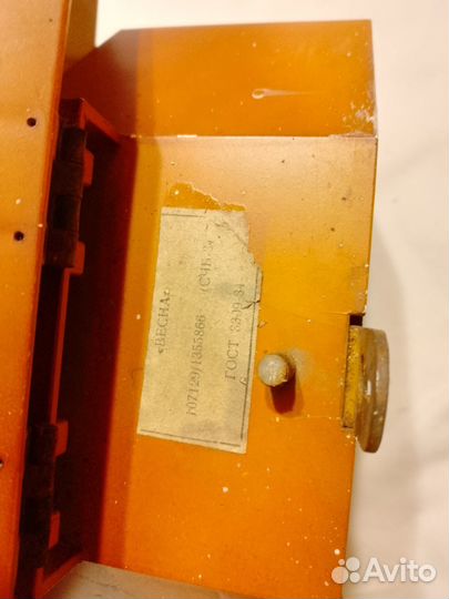 Часы настенные янтарь СССР