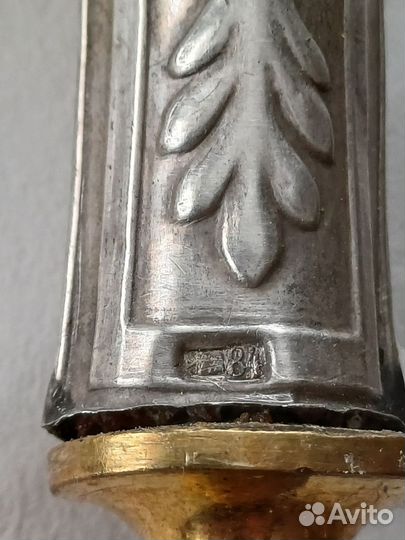 Столовый набор