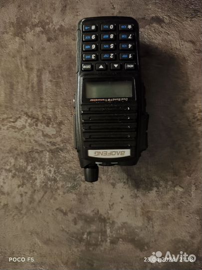 Рация baofeng uv 82