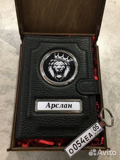 Подарок который удивит всех, подарочный набор