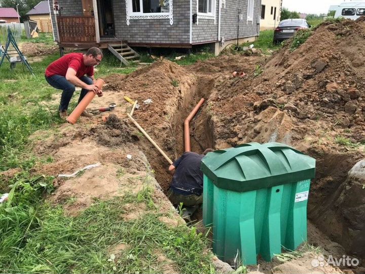 Септик Нова 4 биологический