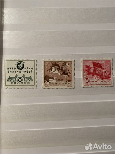 Почтовые марки Китая 1955-1960г