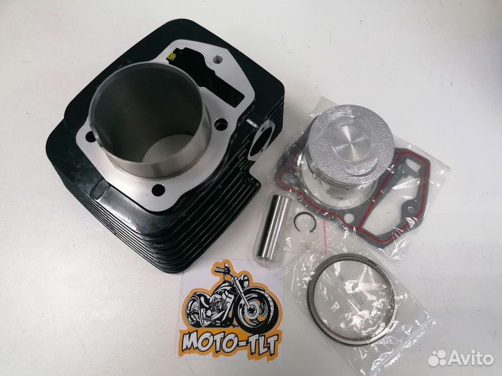 Цпг поршневая 170fmn Racer 300