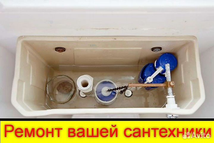 Монтаж водоснабжения