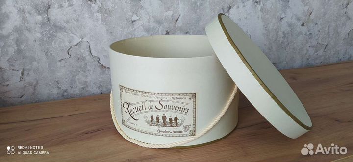 Коробка Ретро большая с крышкой, диаметр 28 см