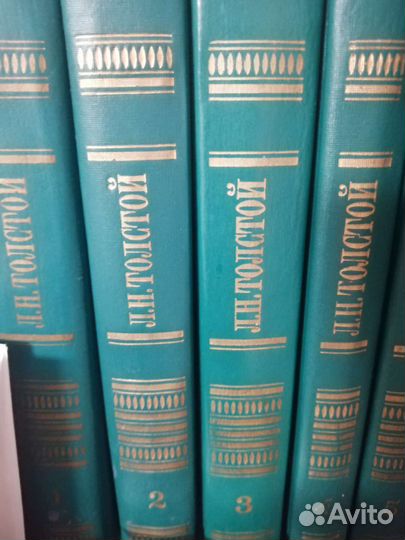 Полное собрание сочинений