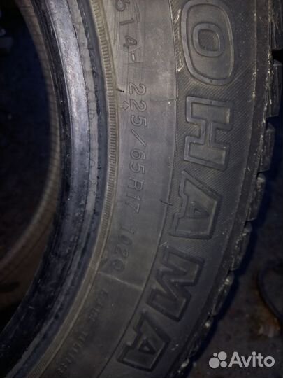 Yokohama Geolandar A/T-S G012 225/65 R17