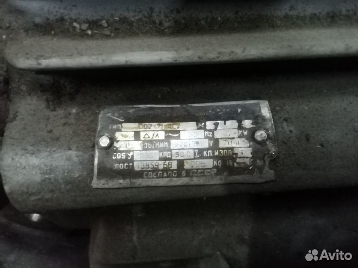 Электродвигатель 22кВт, 1460 об.мин