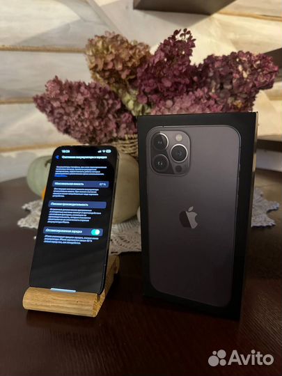 iPhone 13 Pro Max, 128 ГБ
