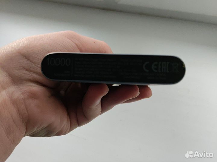 Повербанк xiaomi 10000