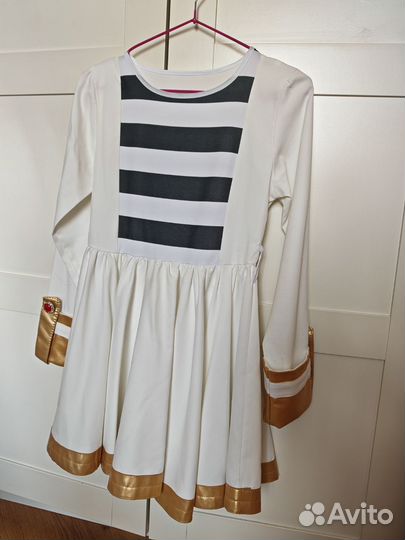 Костюм Фрирен