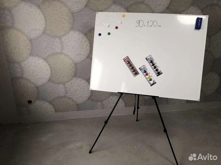 Магнитно маркерная доска 90х120