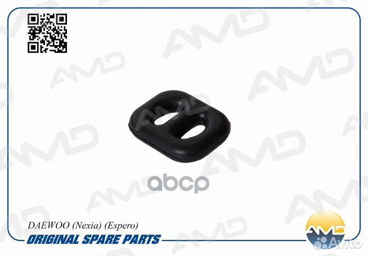 Резинка крепления глушителя daewoo (Nexia) (Esp