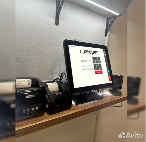 R keeper iiko для кафе ресторана