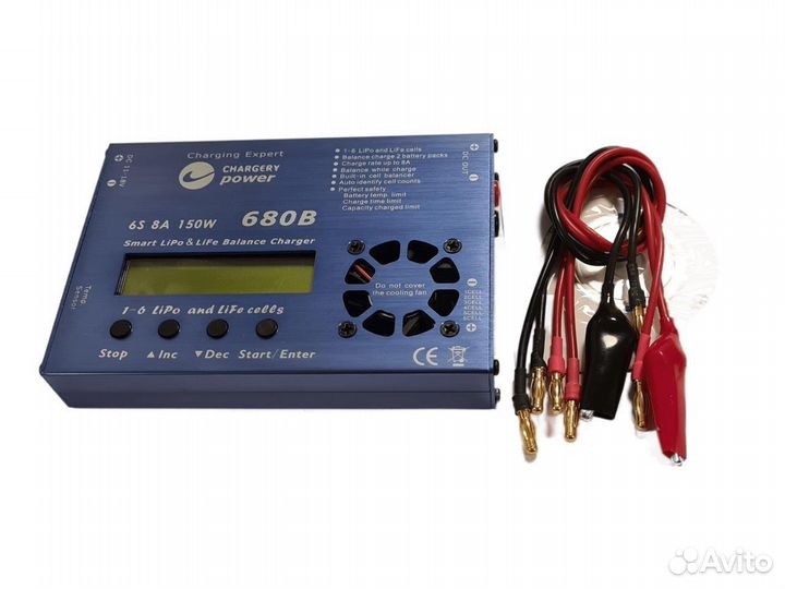 Зарядное устройство C680 Chargery Power