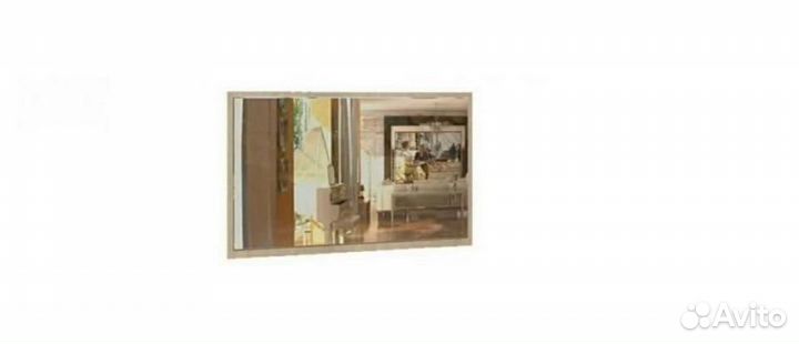 Зеркало Саломея