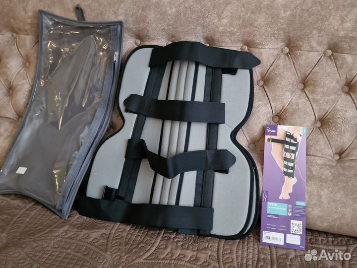 Тутор на коленный сустав размер 50